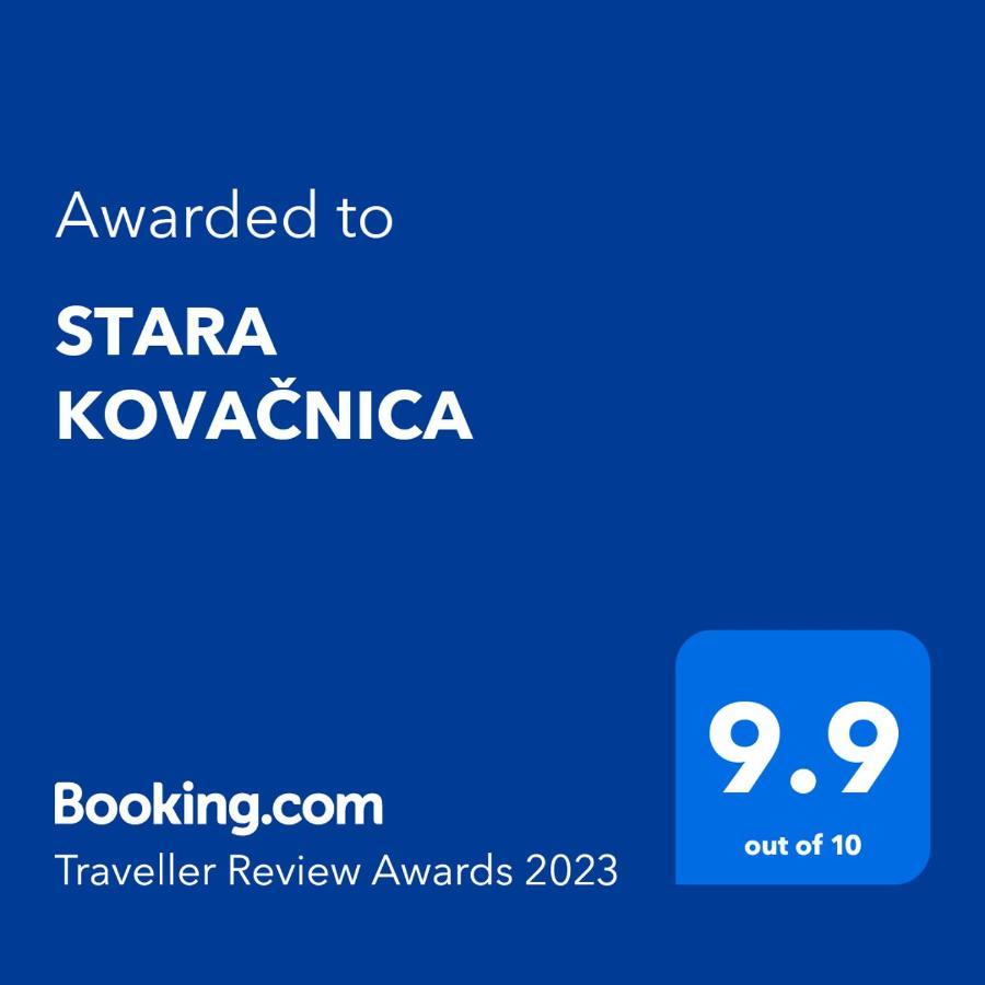 골루바츠 Stara Kovacnica 빌라 외부 사진